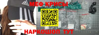 а пвп мука Лесосибирск