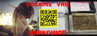 а пвп мука Лесосибирск