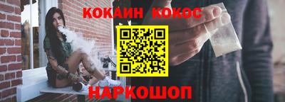 а пвп мука Ликино-Дулёво