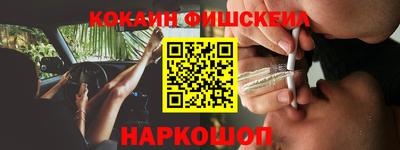 а пвп мука Лесосибирск