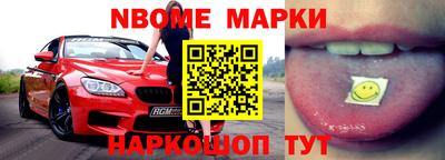а пвп мука Ликино-Дулёво
