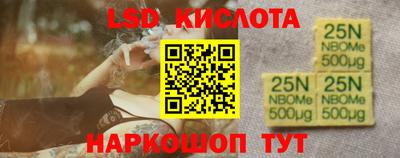 а пвп мука Ликино-Дулёво