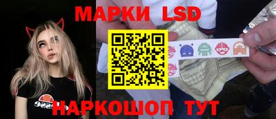 а пвп мука Ликино-Дулёво