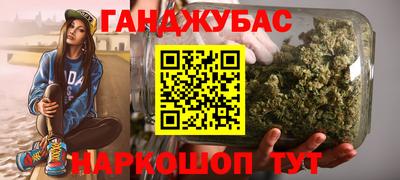 а пвп мука Лесосибирск