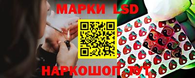 а пвп мука Ликино-Дулёво