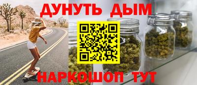 а пвп мука Лесосибирск