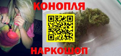 а пвп мука Лесосибирск