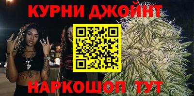 а пвп мука Лесосибирск