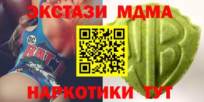 мет Ливны