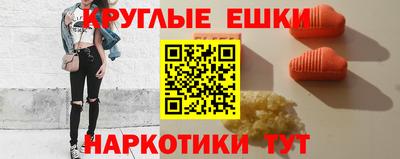а пвп мука Лесосибирск