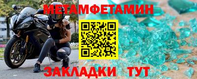 а пвп мука Ликино-Дулёво