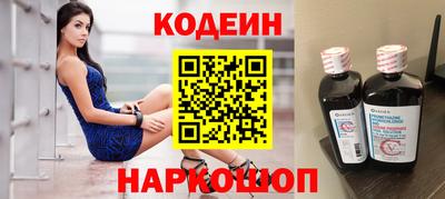 а пвп мука Лесосибирск