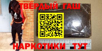 а пвп мука Ликино-Дулёво