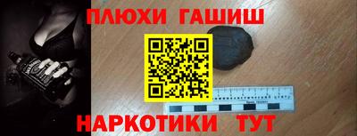 а пвп мука Ликино-Дулёво
